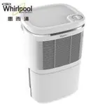 WHIRLPOOL 惠而浦 6L 除濕機