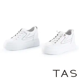 【TAS】質感真皮綁帶厚底休閒鞋(白色)