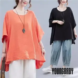 【YOUNGBABY中大碼】圓領傘狀下襬寬鬆休閒上衣 中大尺碼女裝