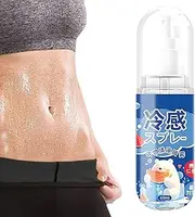 Travel Size Body Spray - Natural Body Cooling Spray - Moisturizing Refreshing Long Lasting Mist for Hot Days Travel Weather Relief Family Friends