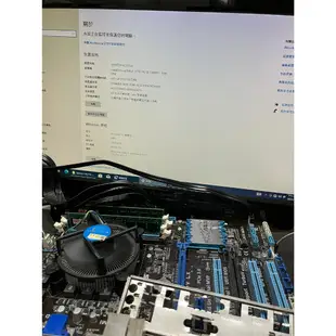 Intel Core I7 3770+ASUS P8Z77-V LX  I7 3700+2條4G=8G 記憶體