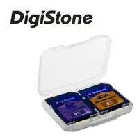 在飛比找PChome24h購物優惠-DigiStone SD/SDHC 2片裝記憶卡收納盒/白透