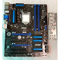 在飛比找蝦皮購物優惠-微星 msi B85-G43 主機板 1150 無擋板