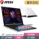 msi Stealth 14Studio A13VE-073TW(i7-13700H/32G/1T SSD/RTX4050-6G/14QHD+/W11P)特仕電競筆電