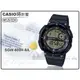 CASIO 手錶專賣店 時計屋 SGW-600H-9A 男錶 電子錶 樹脂錶帶 樹脂玻璃 100米防水 電子發光體背光