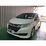 銳訓汽車配件精品-雲嘉店 HONDA 奧德賽 ODYSSEY 安裝 JHY S930安卓機 8核心(8G+128G)