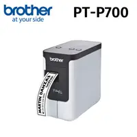 在飛比找HOTAI購優惠-【brother】PT-P700桌上型財產標籤條碼列印機