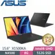 ASUS Vivobook 15 X1500KA-0431KN4500 搖滾黑 (N4500/8G/512G PCIe/W11/FHD/15.6)