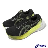 在飛比找PChome24h購物優惠-Asics 亞瑟士 慢跑鞋 GEL-Kayano 30 4E