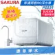 ◤新品上市◢ SAKURA 櫻花淨水即濾即飲無桶直出式600G智慧鵝頸龍頭RO逆滲透濾水器/淨水器-P0231