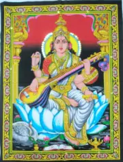 Hindu Goddess Of Knowledge Saraswati Devi Shakti Tapestry Indian Wall Poster