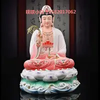 在飛比找Yahoo!奇摩拍賣優惠-仿瓷西方三圣佛像家用釋迦牟尼佛像觀音菩薩地藏王彌勒佛供奉擺件