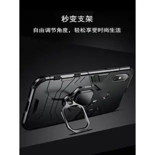 小米max3手機殼米max2保護硅膠套mxa3氣囊全包邊Mi防摔Ma2X磨砂軟硬殼3x男女mx2外殼mx3創意6.44寸磁吸6.9潮