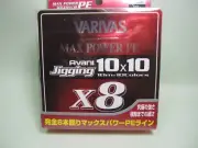 * VARIVAS Avani Jigging 10x10 Max Power X8 8Braid PE Line 400m