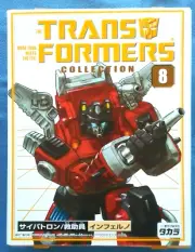 Takara Transformers Collection #8 INFERNO G1 Reissue 2003 New! MINT, Sealed!