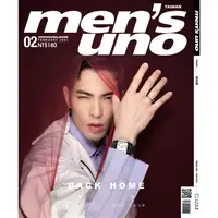 在飛比找樂天市場購物網優惠-MEN`S UNO 男人誌2月2021第258期