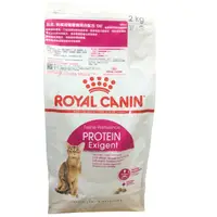 在飛比找蝦皮購物優惠-☆汪喵小舖2店☆ 法國皇家 ROYAL CANIN 營養滿分