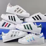 【KAMI】现货ADIDAS ORIGINALS SUPERSTAR愛迪達 經典金標 休閒鞋 貝殼頭板鞋 運動鞋 情侶鞋