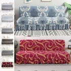 Stretch Armless Futon Cover Sofa Cover with Skirt Slipcover with Elastic Bottom