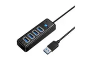 [PW4U-U3-10-BK] Slim 4 Port USB Hub, Indicator light, USB Protective Jacket, 1m Cable