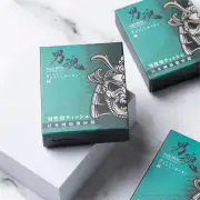 Nan Hun Men's Vitality Maintenance Wipes 5pcs - Forest 5pcs/box