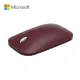 (展示品) 微軟 Microsoft Surface Mobile Mouse 酒紅(KH3-00019)