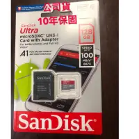 在飛比找蝦皮購物優惠-SanDisk大容量記憶卡 128G（公司貨)