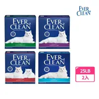 在飛比找momo購物網優惠-【EverClean 藍鑽】強效凝結除臭貓砂25LB-2入組