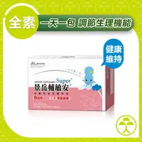 在飛比找樂天市場購物網優惠-【景岳】輔敏安功能性益生菌粉包(60包/盒)