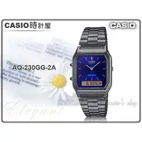 在飛比找蝦皮購物優惠-時計屋 手錶專賣店 AQ-230GG-2A CASIO 復古