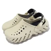 在飛比找Yahoo奇摩購物中心優惠-Crocs 涼拖鞋 Echo Clog 男鞋 女鞋 骨白色 