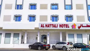 阿爾哈塔裏酒店