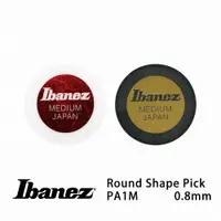 在飛比找蝦皮商城優惠-Ibanez PA1M 0.8mm Pick (三片、十片組