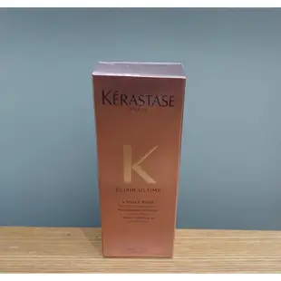 KERASTASE 巴黎卡詩 金緻柔馭露    花漾粉 100ml / 經典 50ml / 巴黎玩家粉鑽版 30ml