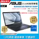 ASUS B2502CVA-0091A1360P 黑 (i7-1360P/16G/512G PCIe/W11P/FHD/15.6)