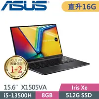 在飛比找PChome24h購物優惠-ASUS Vivobook 15 OLED X1505VA-