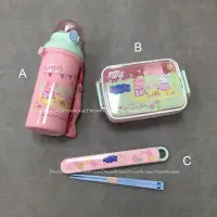 在飛比找蝦皮購物優惠-日本製 佩佩豬 粉紅豬小妹 小豬佩奇 peppa pig 水