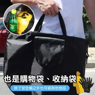 【Jo Go Wu】安全帽防水收納束口袋(防水/束口袋/收納袋/購物袋/收納袋)