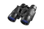 Reverse Porro Zoom Binoculars - 7-21x40mm