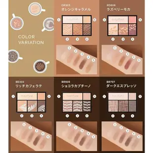 現貨在台 日本境內版 3/27到貨 下標秒出 SHISEIDO 資生堂 MAQUillAGE 眼影 4克 BE303