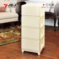 在飛比找PChome24h購物優惠-【日本JEJ】DECONY日本製四層抽屜櫃-DIY