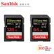 SanDisk Extreme Pro SDXC UHS-II (U3) 128GB 64GB 300MB/s 公司貨