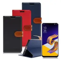 在飛比找森森購物網優惠-CITY for ASUS ZenFone 5Z ZS620