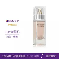 在飛比找蝦皮商城優惠-現貨Estee Lauder 雅詩蘭黛白金級寶石光精華粉底3