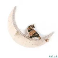 在飛比找Yahoo!奇摩拍賣優惠-明珠寵物店壁掛式實木貓平臺貓爬架貓樹牆貓傢俱拆卸小貓跳板新