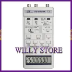 【WILLY STORE】LUTRON FC-2500A 掌上型計頻器 ~專業電錶儀器 ~