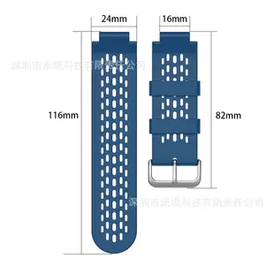 適用佳明Approach S4/S2矽膠錶帶Garmin Vivoactive手錶透氣腕帶