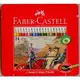 輝柏 (Faber-Castell) 24色鐵盒 油性彩色鉛筆