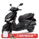 YAMAHA 山葉機車 GRYPHUS 新勁戰125 雙碟 UBS-2023新車贈品A