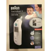 在飛比找蝦皮商城精選優惠-BRAUN 百靈耳溫槍 IRT6030 全新未拆封 附保固書